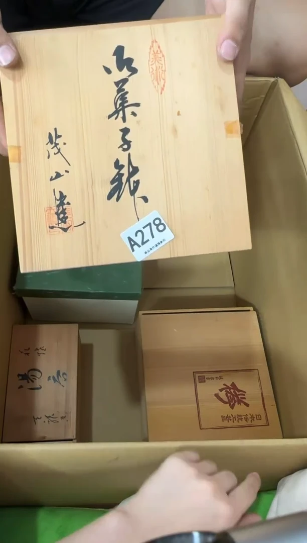 其他钛****人278...中古产品谨慎参拍