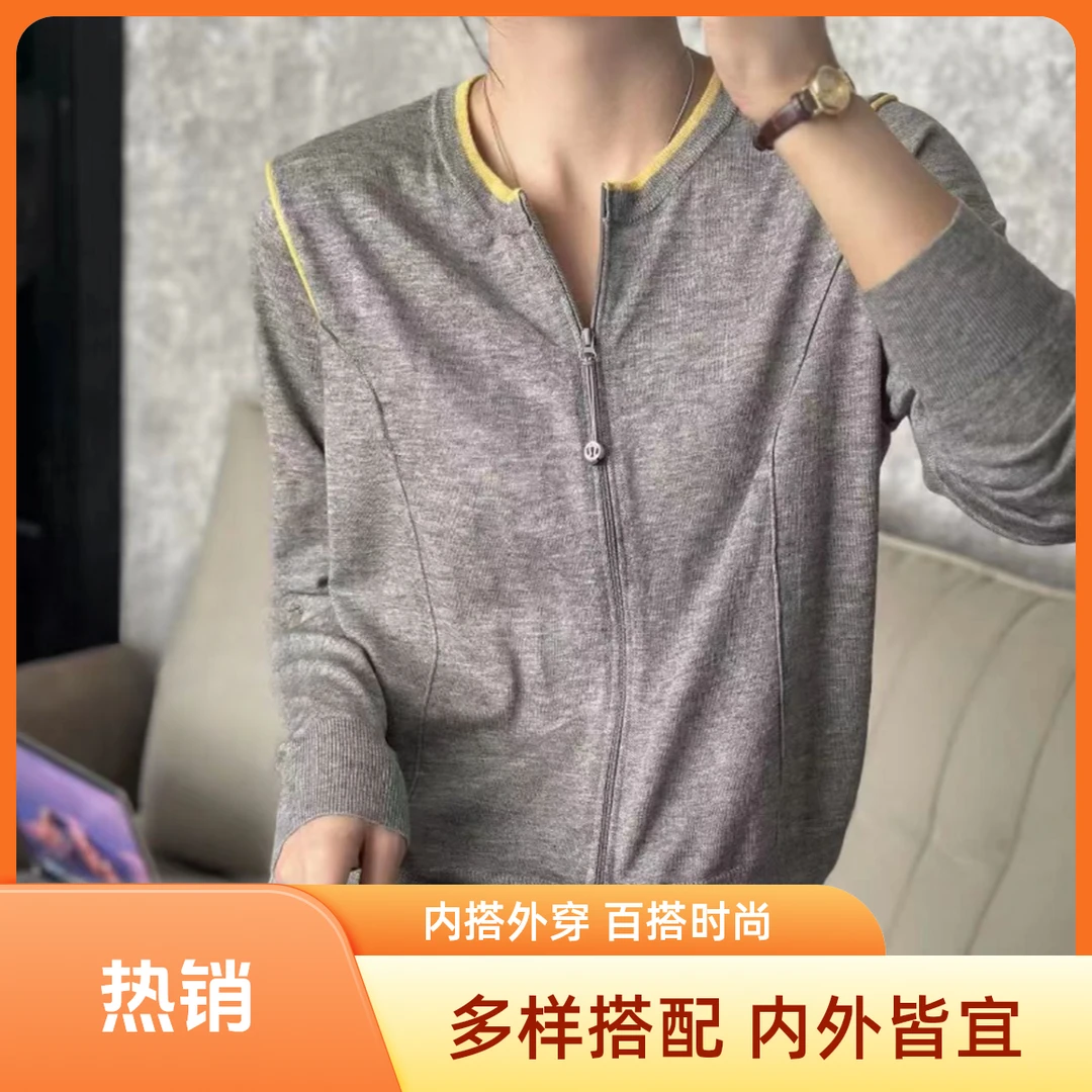 女毛针织衫女款磨毛短款针织开衫百搭女装毛衣春秋