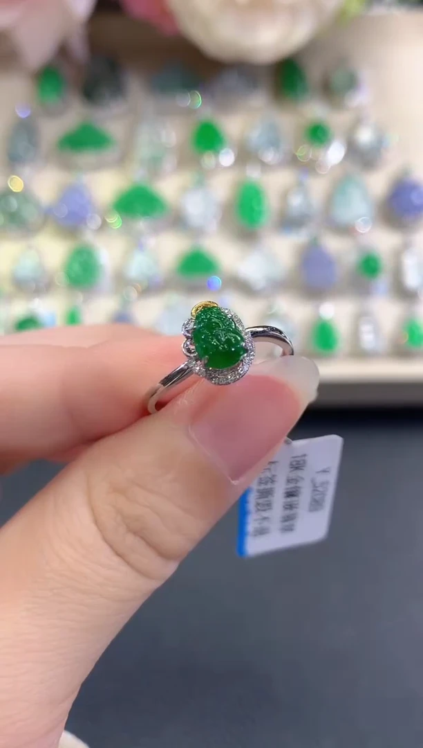 18K金镶嵌戒指翡翠b54