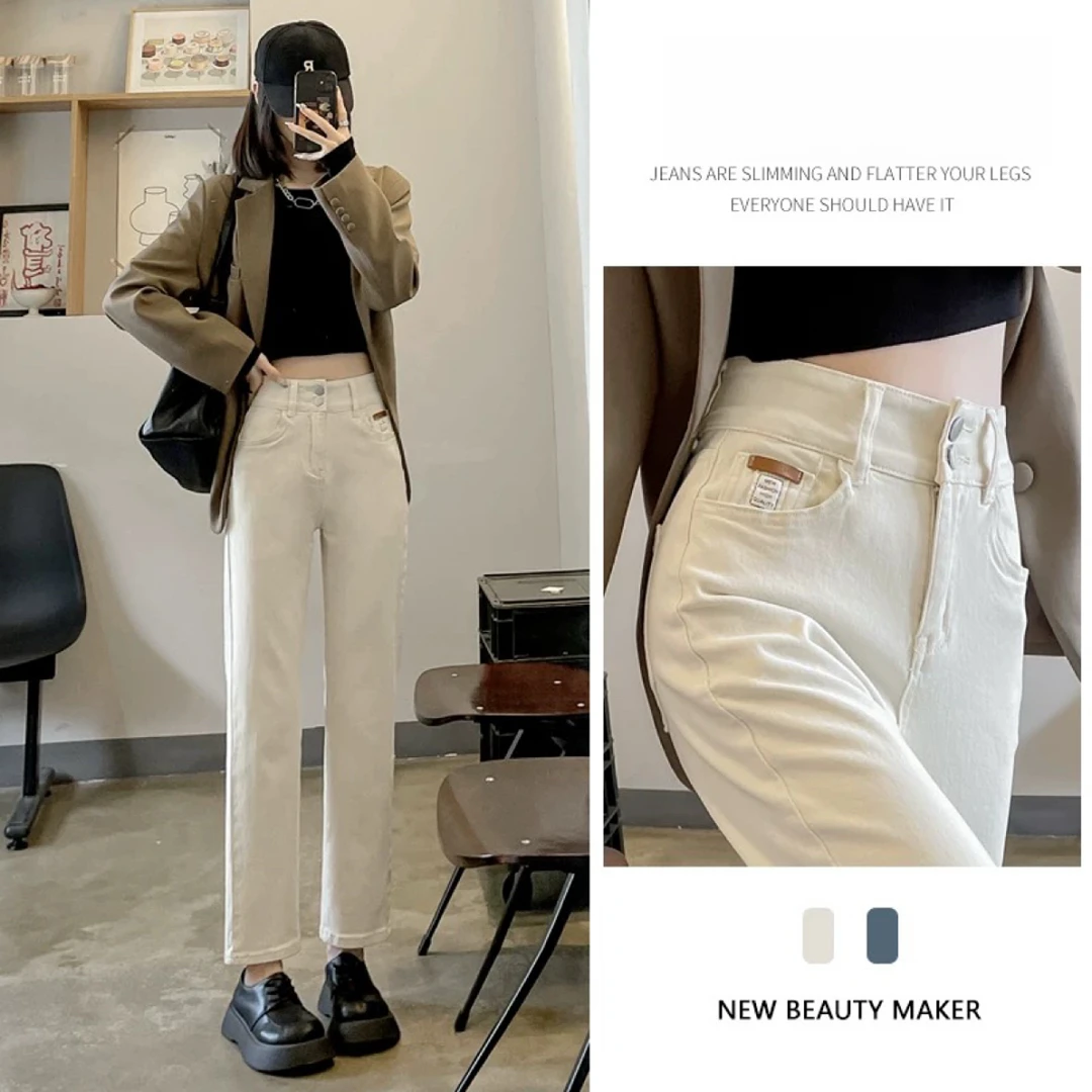 3417-9#高腰牛仔裤女秋季新款2025宽松显瘦小个子直筒烟管裤女子