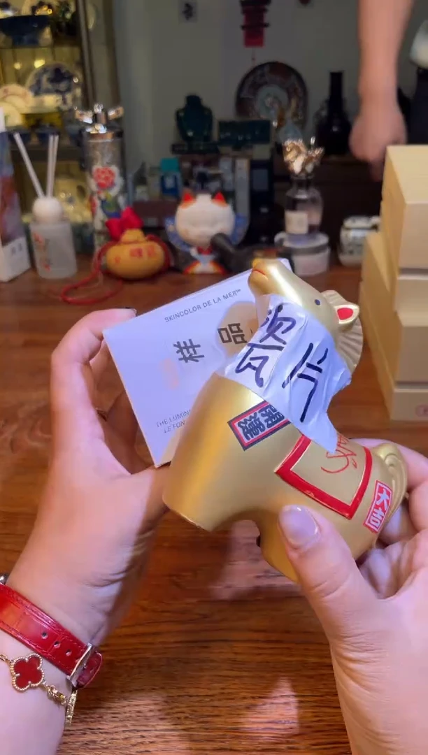 瓷片满20米包邮一单一付气