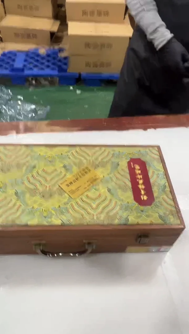 瓷片万里茶器专属链接