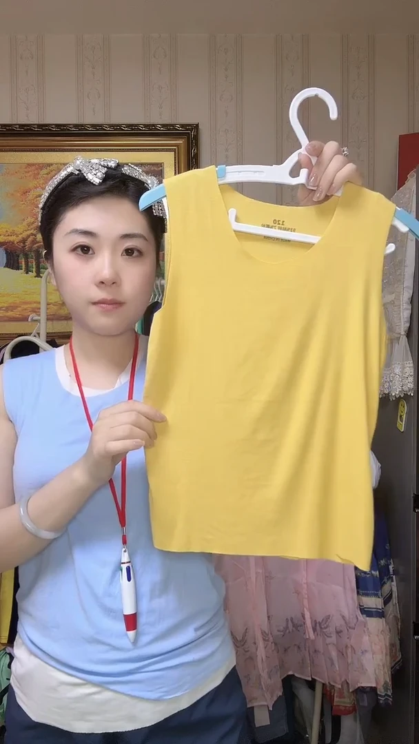 儿童莫代尔背心150
