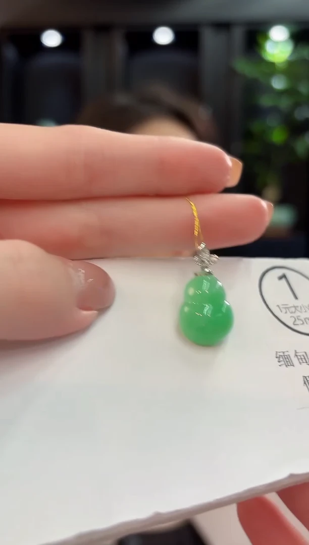 吊坠(不含链)18K金镶嵌翡翠 缅甸A货/支持复检/一件