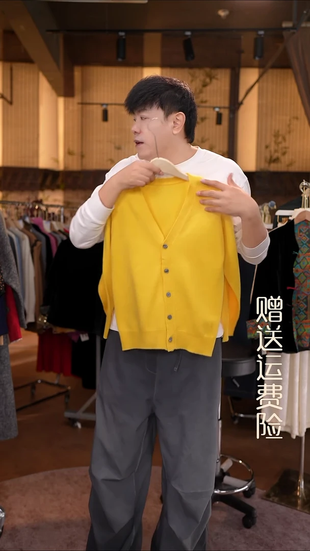 挂脖款均码香云纱专场