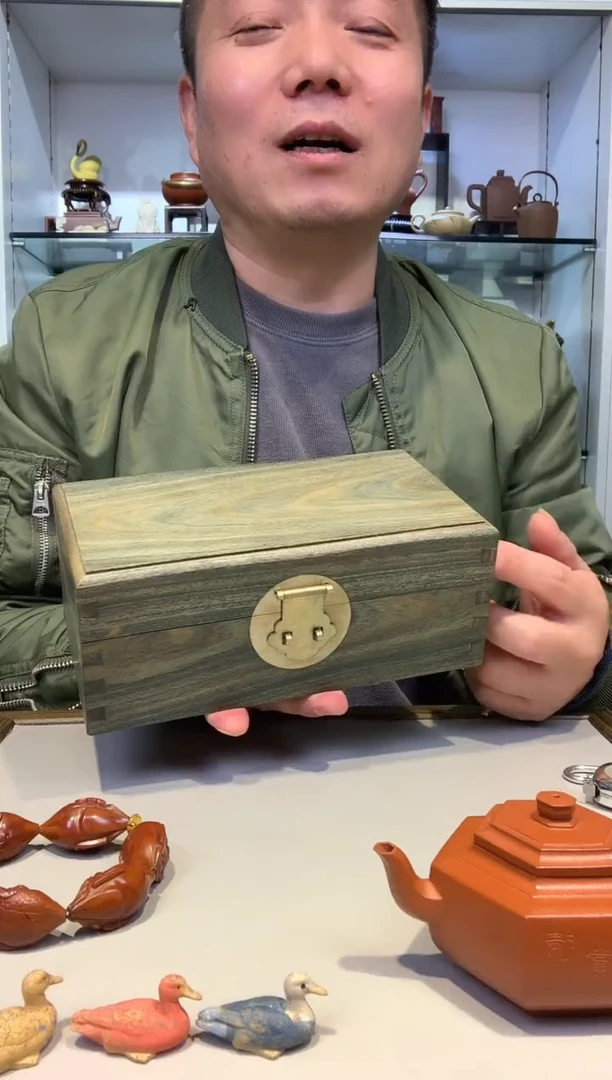 宜陶紫砂宜陶紫砂361