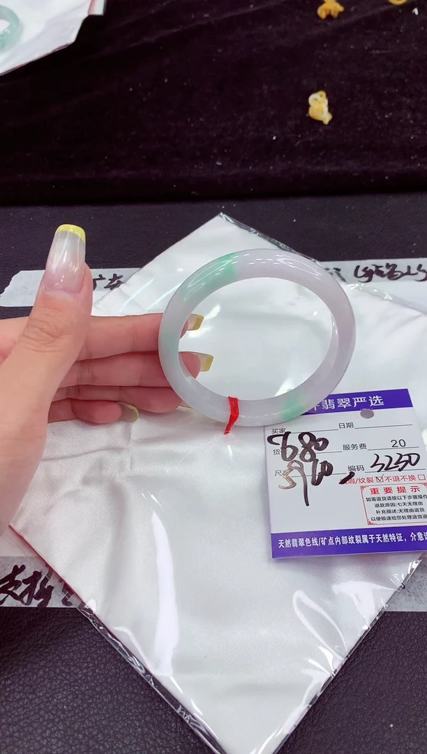 未镶嵌手镯翡翠11111111111