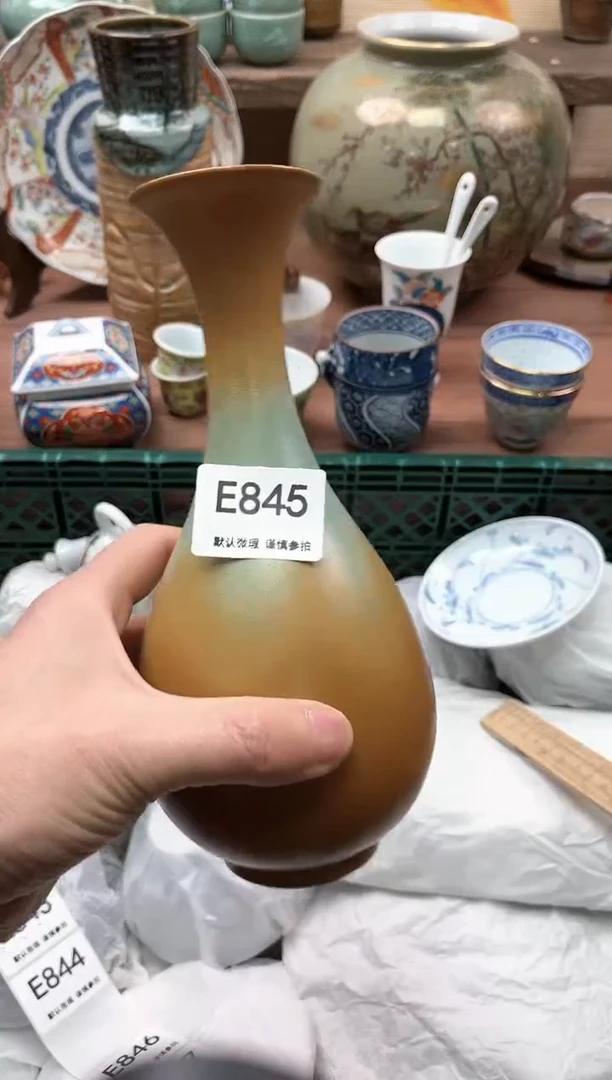 【闪购商品】瓷片845