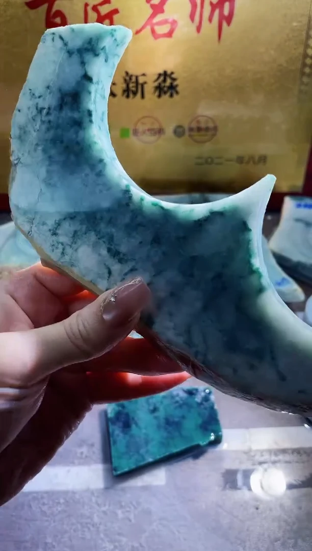 翡翠挂件未镶嵌小梦138