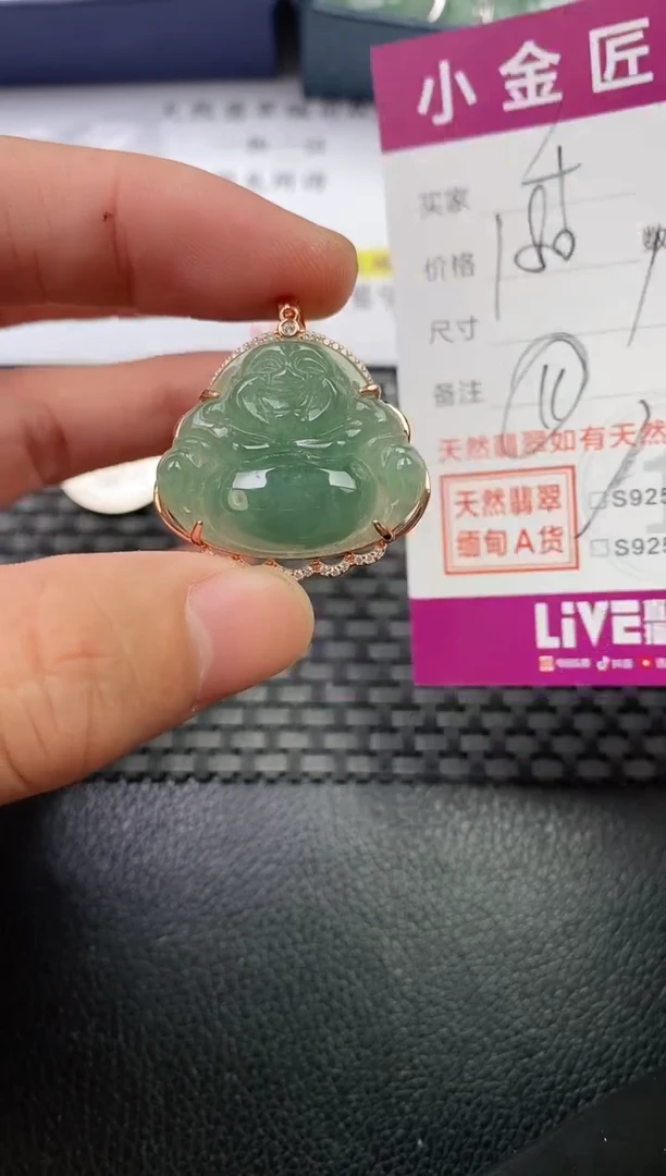翡翠银S925镶嵌颈饰·