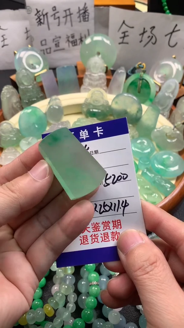 快*时尚缅风精品吊坠