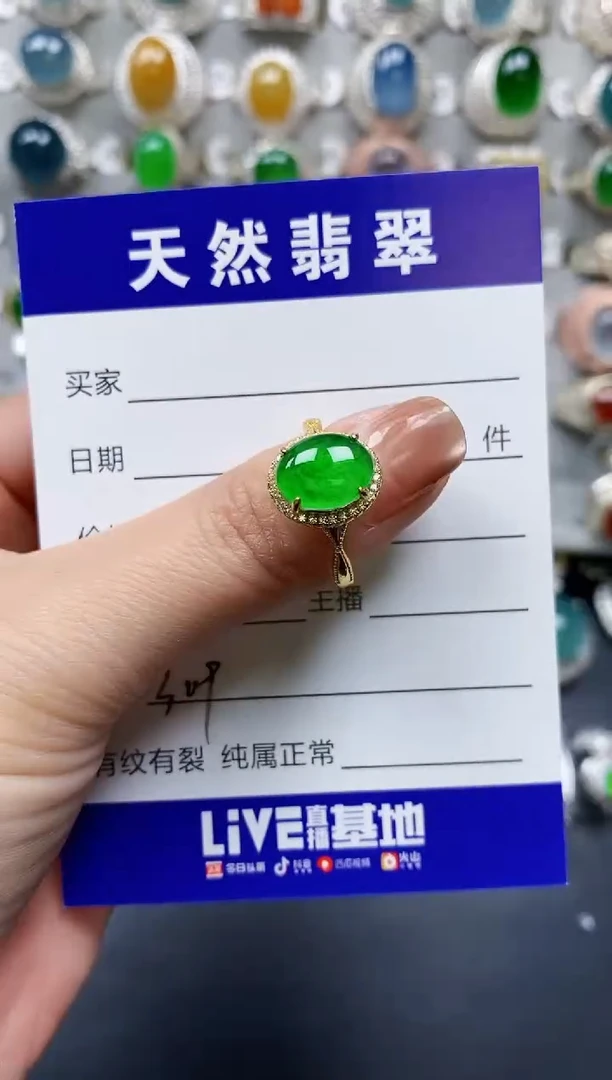 【闪购商品】翡翠戒指银S925镶嵌0309