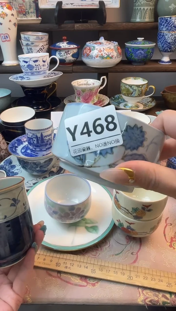 瓷片**Y468不退不换.感谢理解