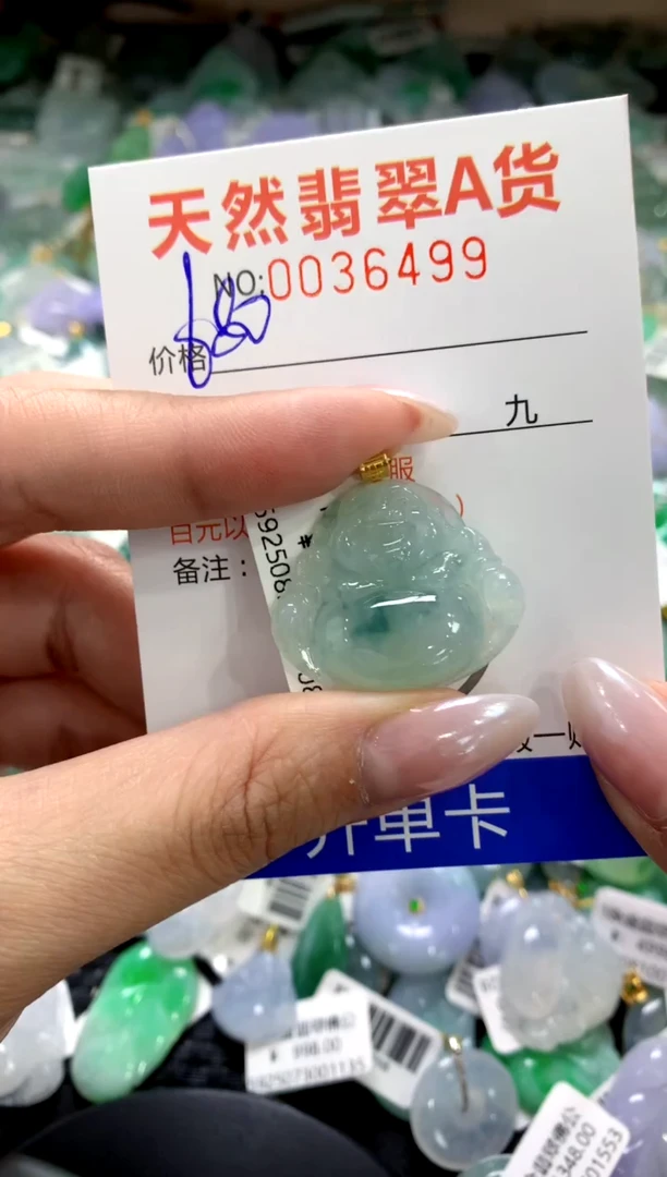 颈饰18K金镶嵌翡翠1111111111111111