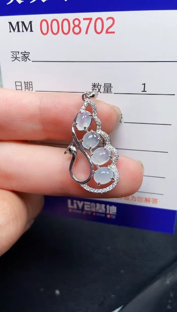 翡翠银S925镶嵌颈饰8702