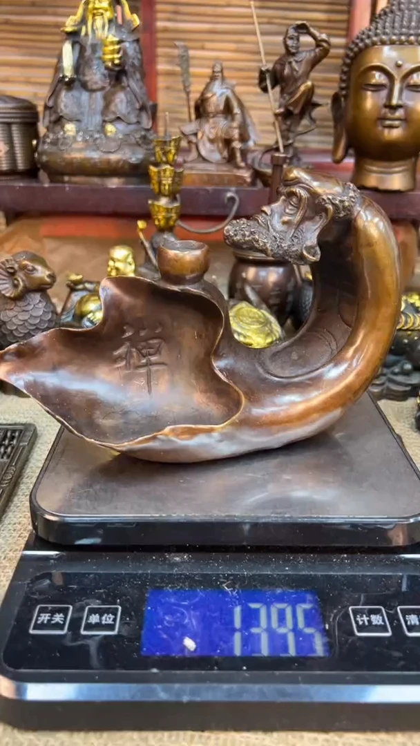 容兴古铜容兴古铜