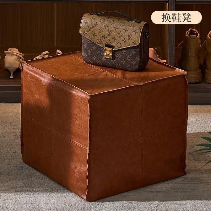 北欧收纳坐墩二合一皮质蒲团家用客厅卧室收纳袋懒人换鞋凳收纳凳