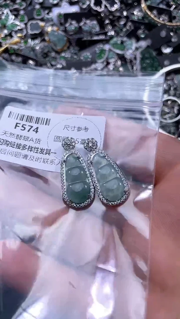 【闪购商品】翡翠颈饰未镶嵌F574多样性发其一