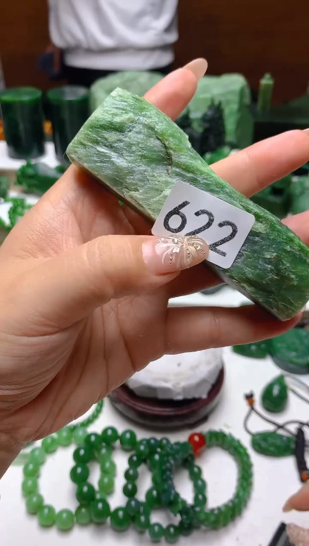 未镶嵌和田玉（碧玉）珠宝半成品0