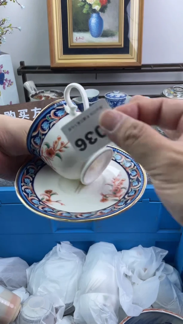 瓷片漫**路036-V-