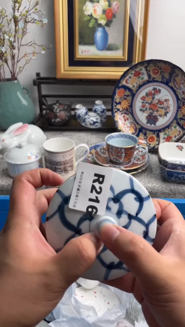 瓷片高*屹216-R-