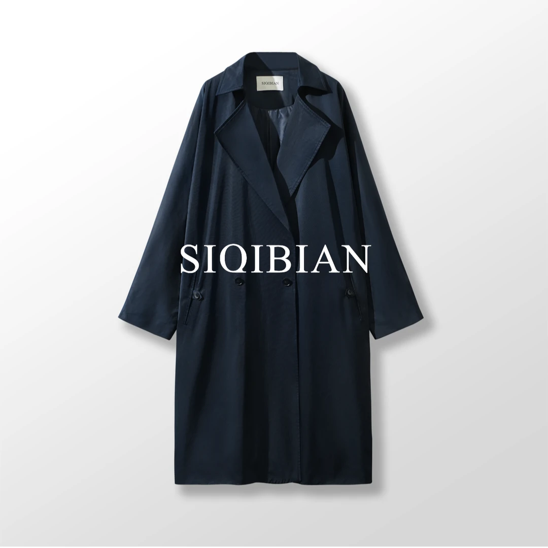 SIQIBIAN ｜25SS春季新品休闲百搭极简廓形风衣外套-SQ-FY071