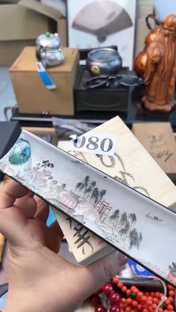 【闪购商品】瓷片080炎美杂货铺质量保证