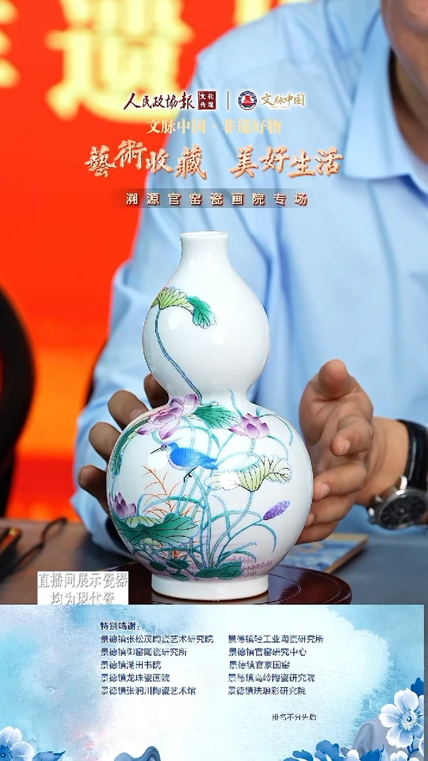 摆件陶文脉艺术茶具摆件420