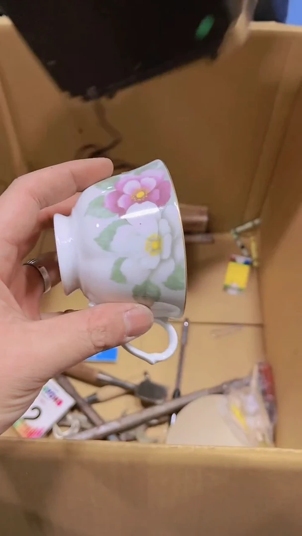 【闪购商品】瑕疵品瓷器瓷器瓷器