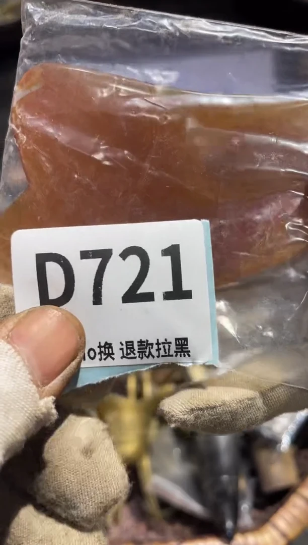 瓷片星**烂表妹火爆热卖热卖！