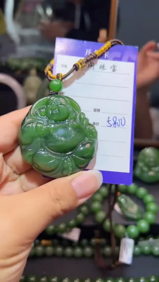 和田玉（碧玉）未镶嵌颈饰1