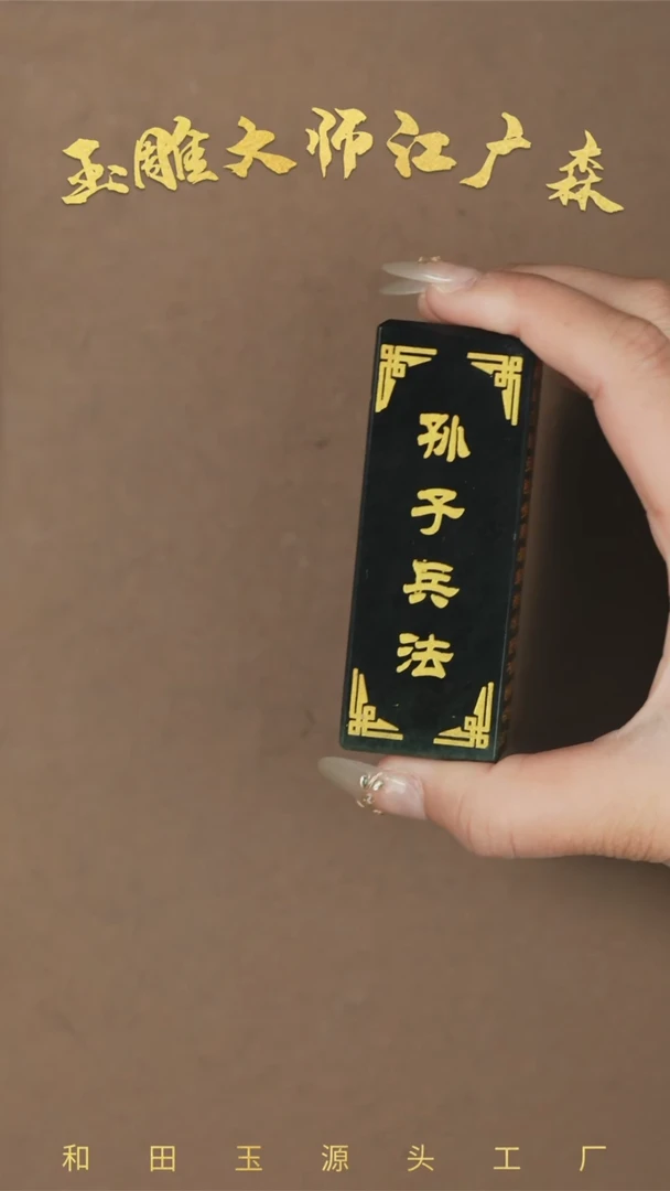 【闪购商品】和田玉把件未镶嵌j4多样性发货拍一发一