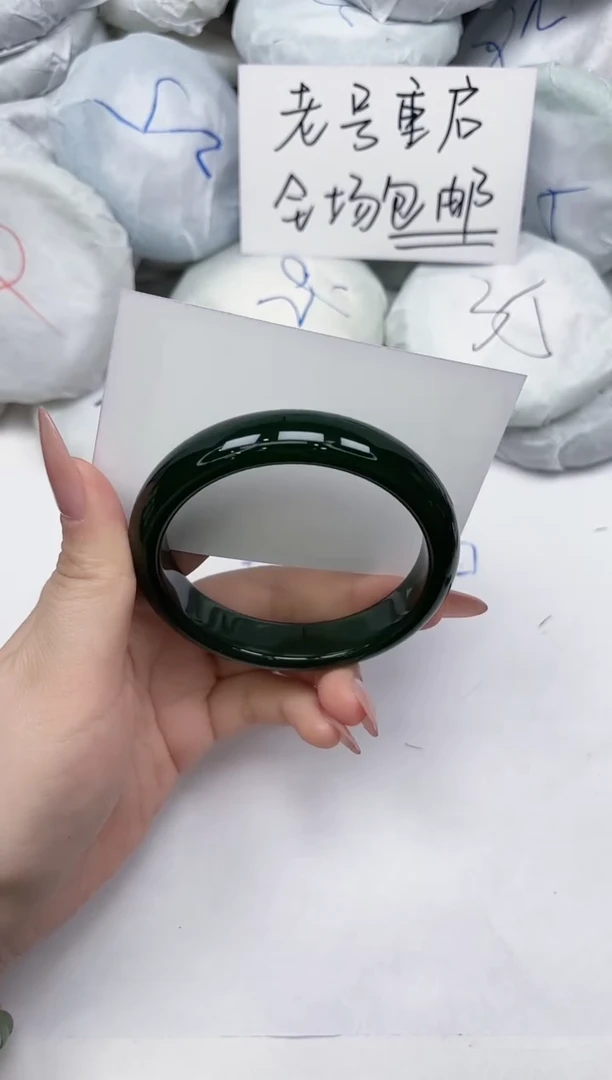 非金属无A235/61.3