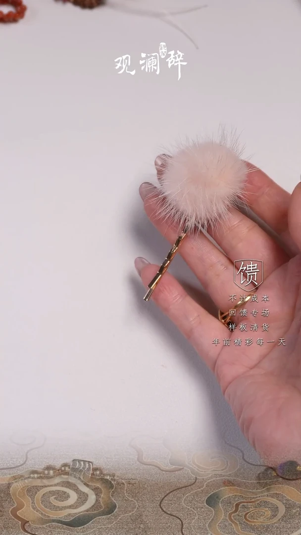 【闪购商品】水晶发卡未镶嵌发夹