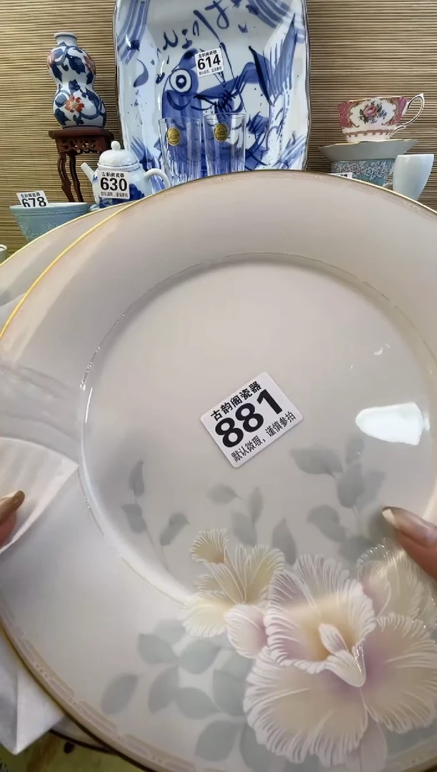 摆件火*辣摆件瓷器瓷器瓷器