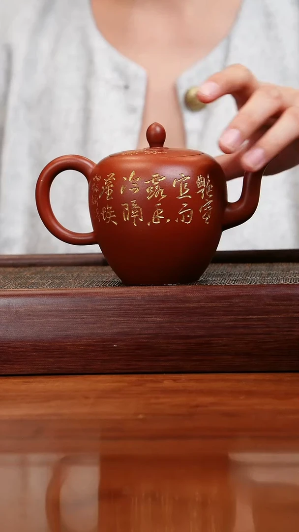 茶壶紫砂紫砂紫砂紫砂