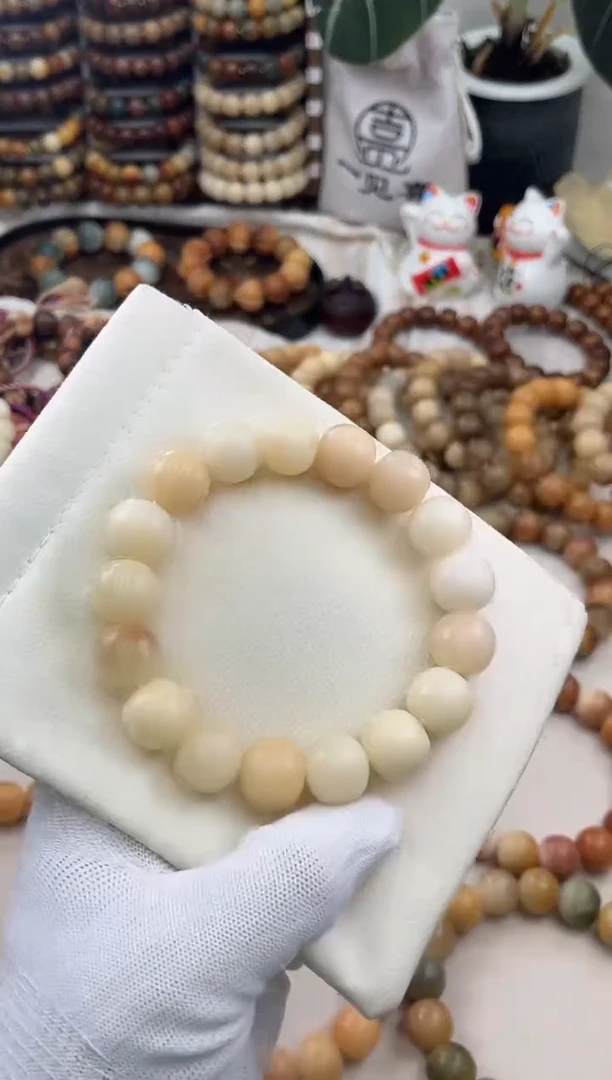 菩提根/象牙果手串a435卡16 干磨