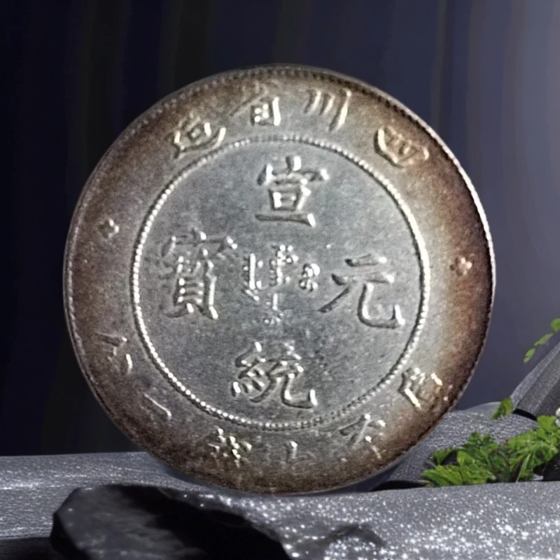 833【多宝阁】精选手工复制铜银复古纪念