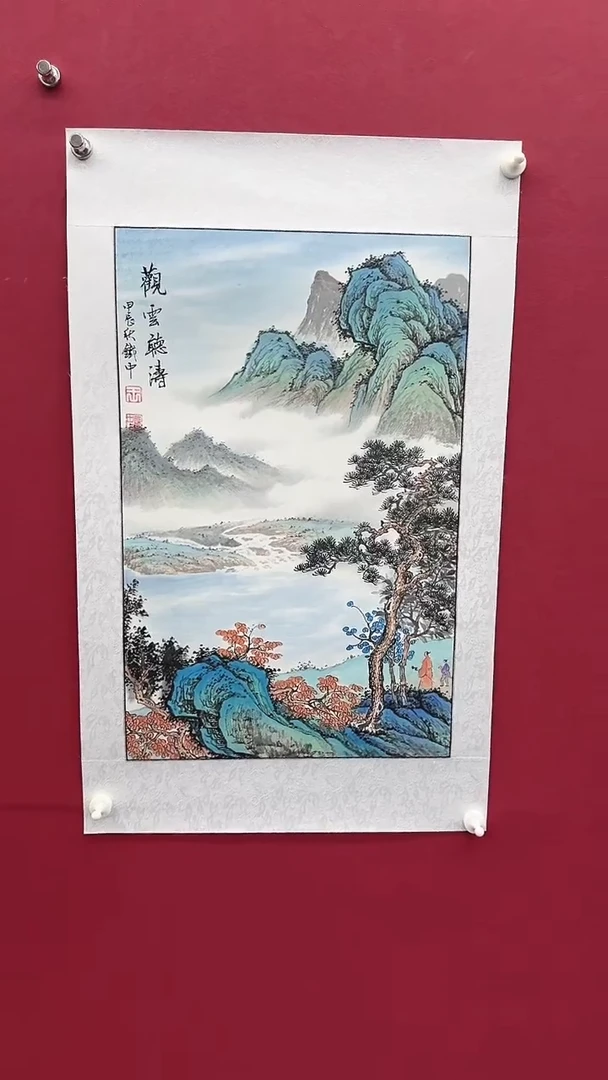 国画书法绘画闪电购-