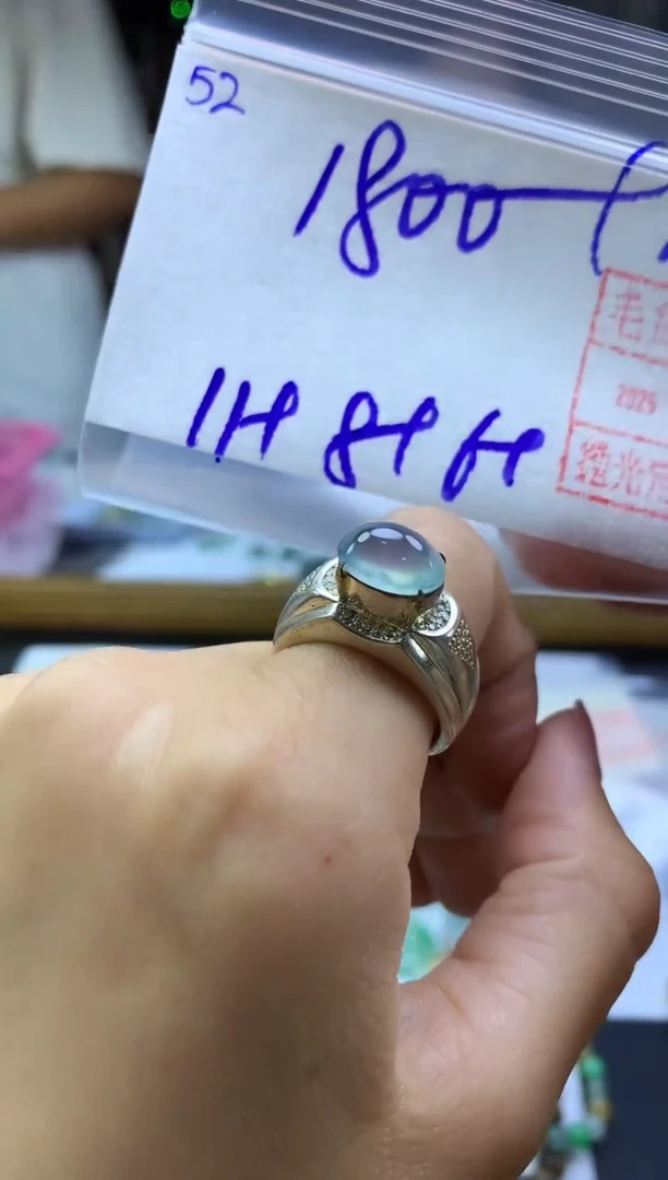 未镶嵌定制翡翠52蛋面*1810元毛货需精抛光