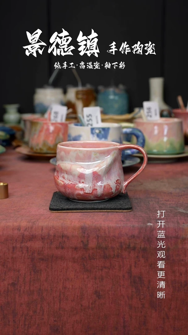原创景德镇手工高温陶瓷301