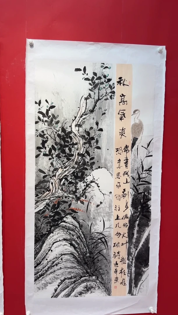 国画画家陆远华纯手绘原作
