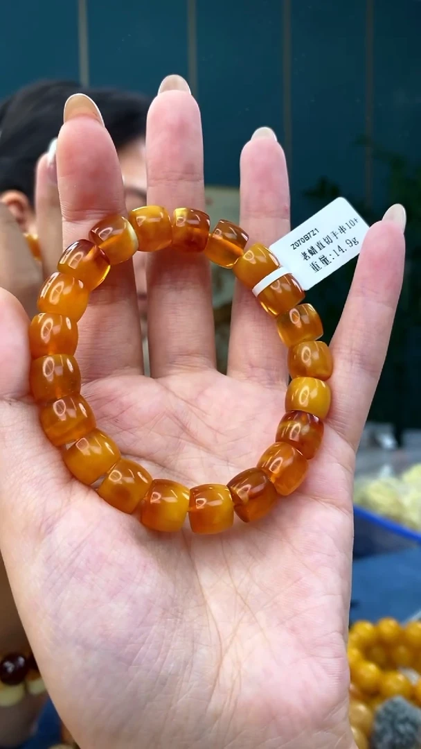 裸石琥珀未镶嵌11/30多样性发其一77