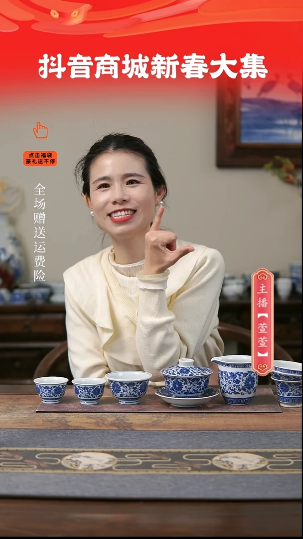 【闪购商品】其他6件套，，，，，，，，，，，，，