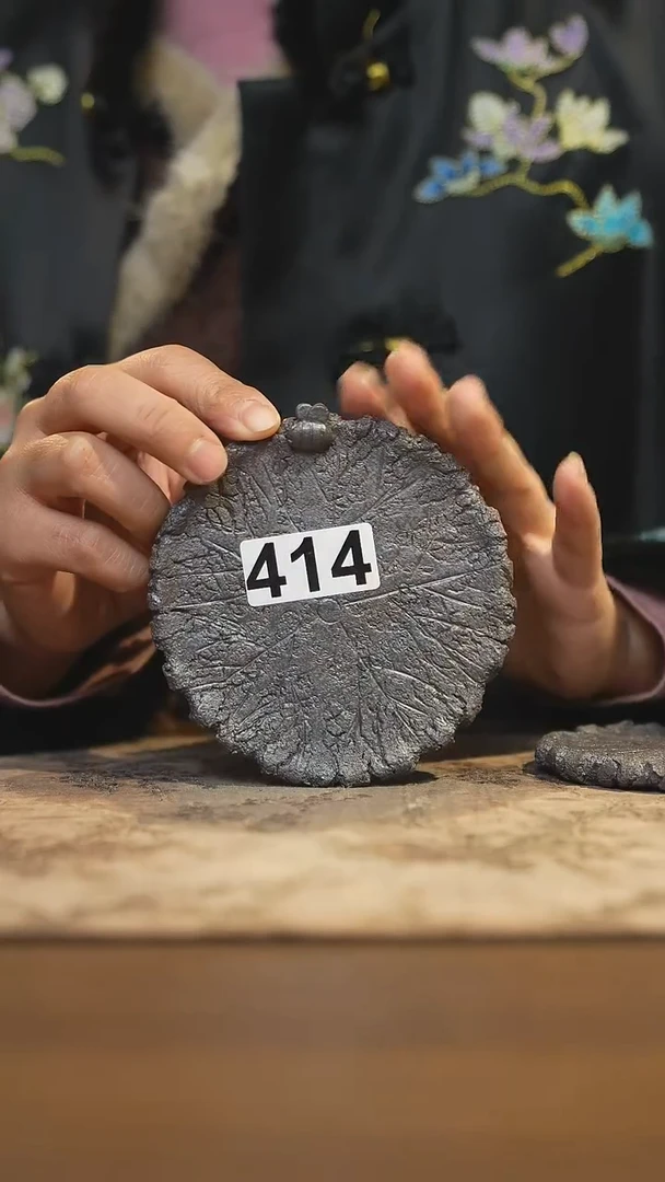 陶瓷茶器茶具主人杯414