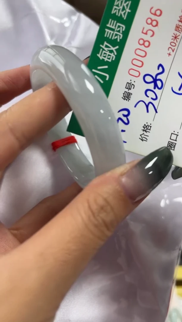 翡翠手镯未镶嵌A货手镯