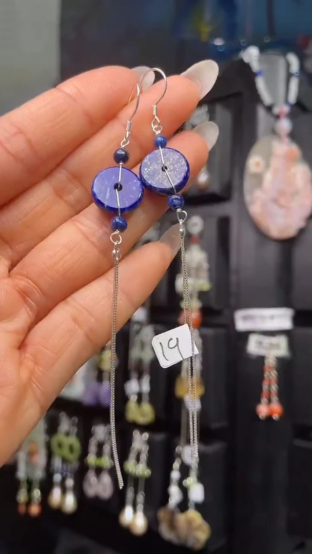 银S925镶嵌耳饰紫晶打***?打翻牛奶