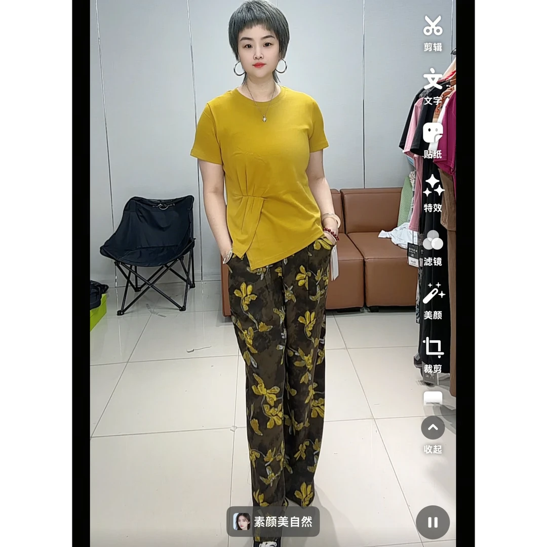 小施家南韩设计版拼搭气质特色复古花裤套装669