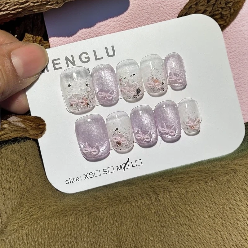 紫霞 纯手工穿戴甲十片装