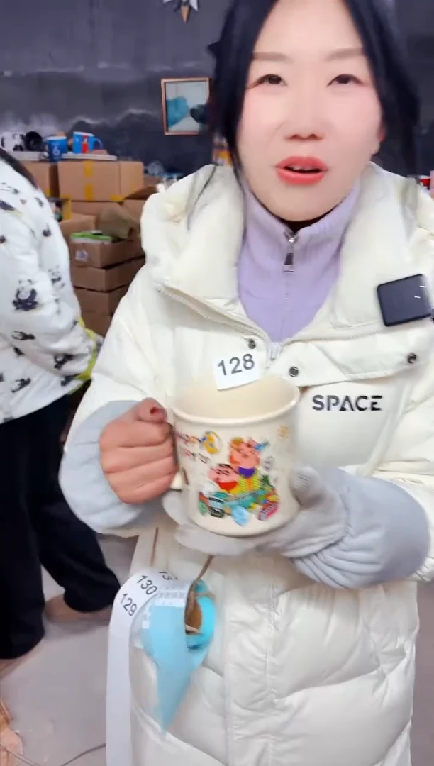 【闪购商品】炻瓷无盖款128